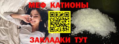 кокс Добрянка