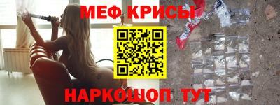 jwh Долгопрудный