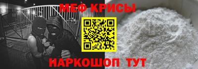 jwh Долгопрудный