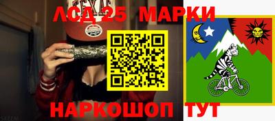 кокс Добрянка