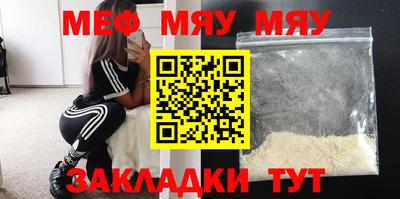 кокс Добрянка