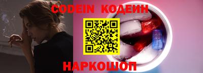 прущая мука Дмитров
