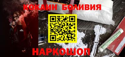 прущая мука Дмитров