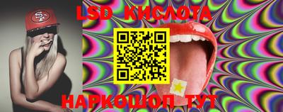 кокс Добрянка