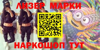 прущая мука Дмитров