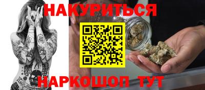 кокс Добрянка