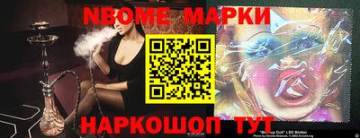 прущая мука Дмитров