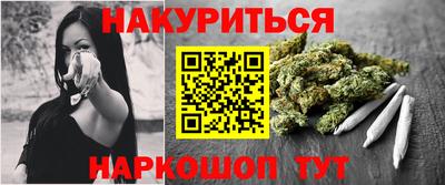 кокс Добрянка