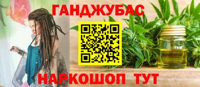 прущая мука Дмитров