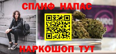 кокс Добрянка