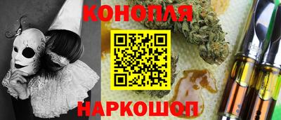 прущая мука Дмитров