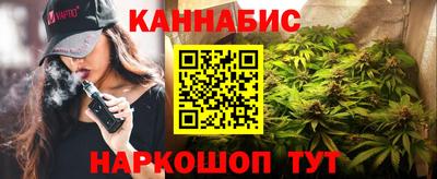 прущая мука Дмитров