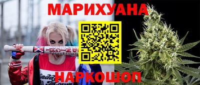 mdpv Железногорск