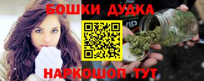 прущая мука Дмитров