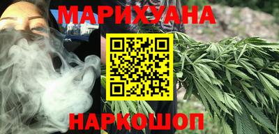 jwh Долгопрудный