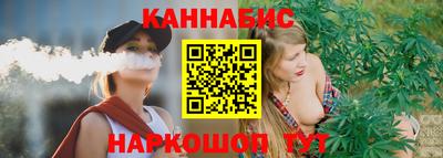 jwh Долгопрудный
