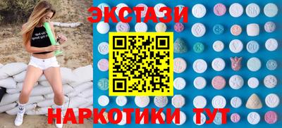 прущая мука Дмитров