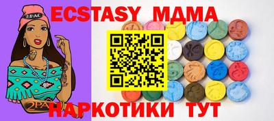 jwh Долгопрудный
