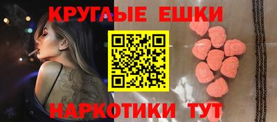 jwh Долгопрудный