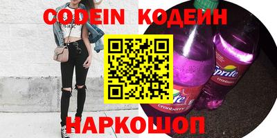 mdpv Железногорск