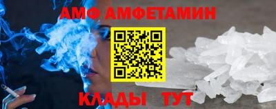 прущая мука Дмитров