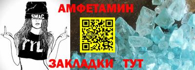 jwh Долгопрудный