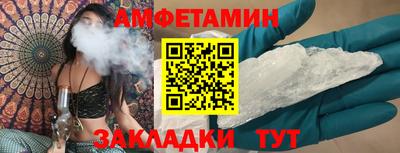 кокс Добрянка