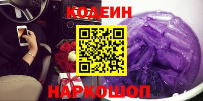 кокс Добрянка