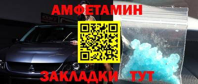 jwh Долгопрудный