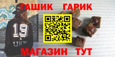 jwh Долгопрудный