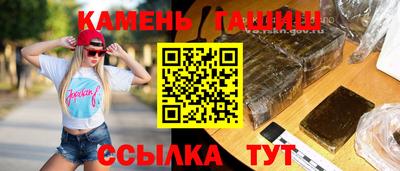 прущая мука Дмитров