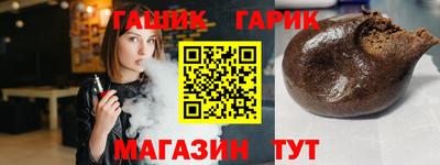 кокс Добрянка
