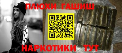 винт Ефремов