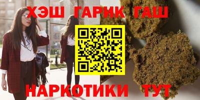 прущая мука Дмитров