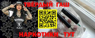 прущая мука Дмитров