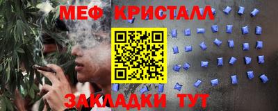 кокс Добрянка