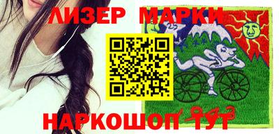 кокс Добрянка
