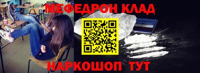 jwh Долгопрудный