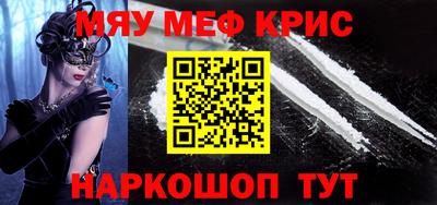 jwh Долгопрудный