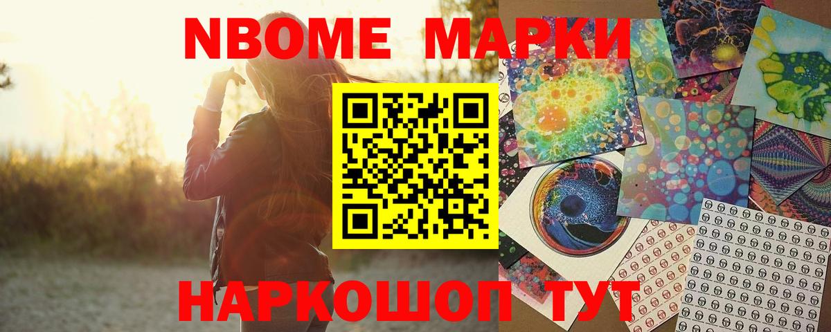 Лсд 25 экстази ecstasy  hydra ссылки  Белово  Вход с VPN  Лсд 25 экстази кислота 